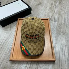 Picture of Gucci Cap _SKUGucciCapdxn52233